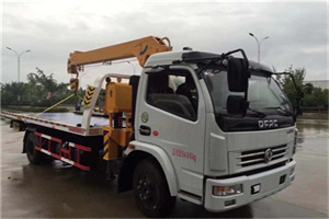 古美24小时道路救援服务